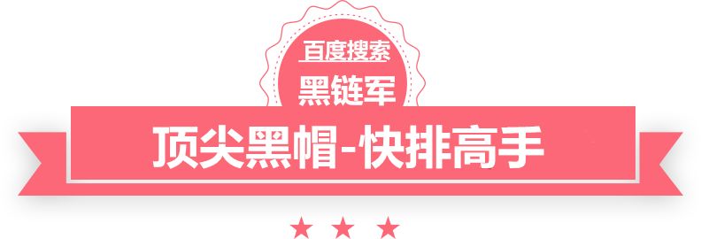 2025澳门精准正版免费黑屏系统